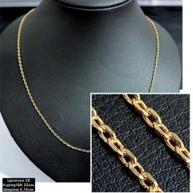 Цепочка XP18K 0031 (55см.) Ширина 0,15см.